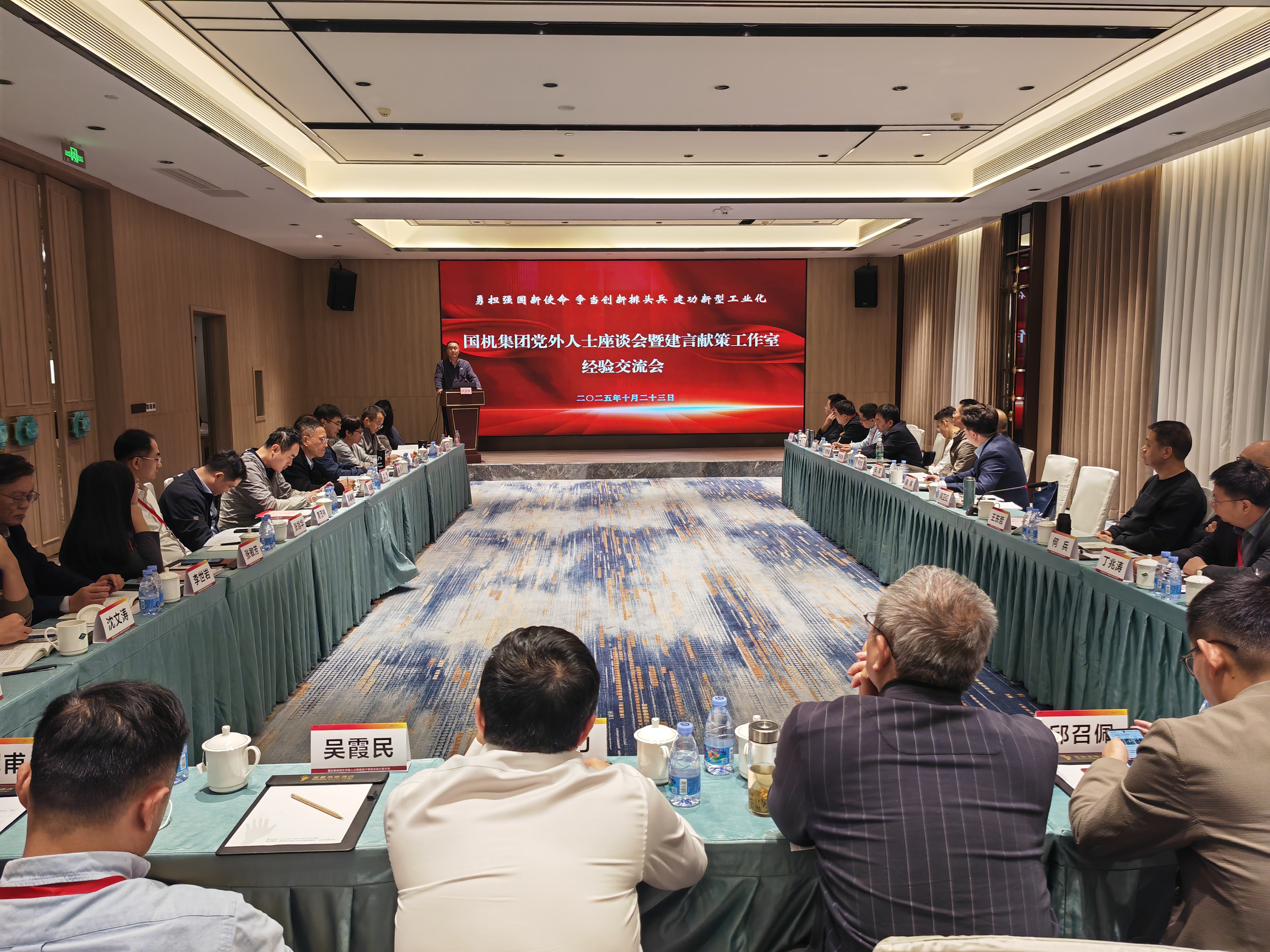 ������ʱ��(�й���)�������ǲ�!