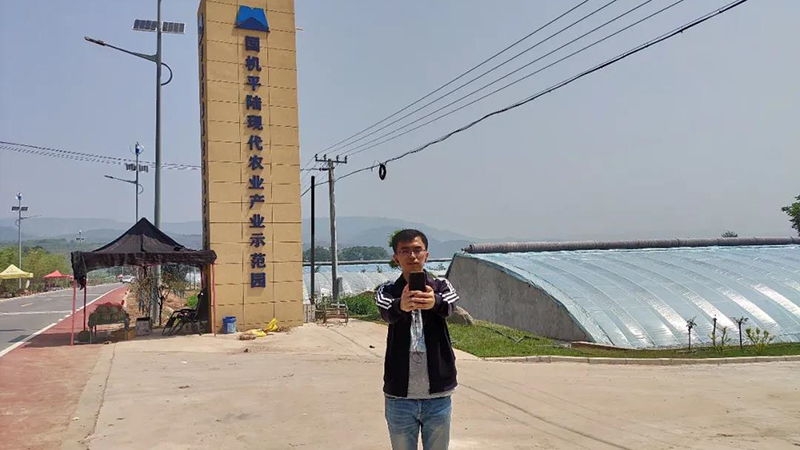 ������ʱ��(�й���)�������ǲ�!