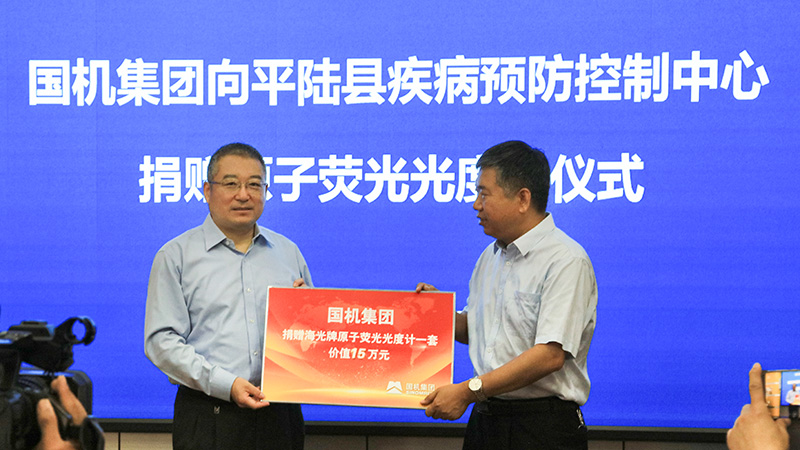 ×ðÁú¿Ê±¡¤(ÖйúÇø)ÈËÉú¾ÍÊDz«!