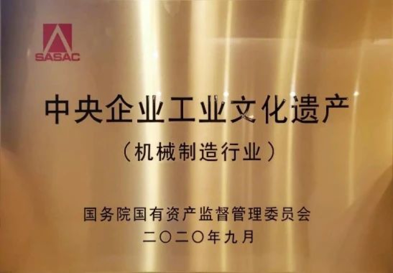 ×ðÁú¿Ê±¡¤(ÖйúÇø)ÈËÉú¾ÍÊDz«!