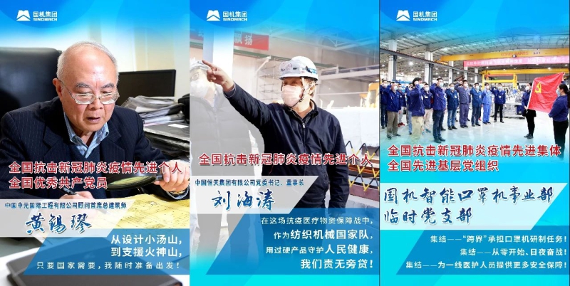 ×ðÁú¿Ê±¡¤(ÖйúÇø)ÈËÉú¾ÍÊDz«!