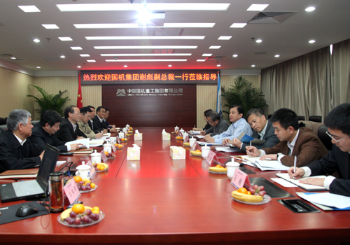 ������ʱ��(�й���)�������ǲ�!