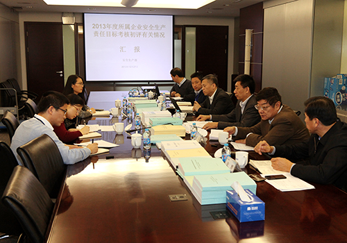 ×ðÁú¿Ê±¡¤(ÖйúÇø)ÈËÉú¾ÍÊDz«!