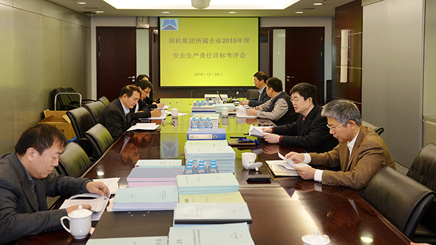 ×ðÁú¿Ê±¡¤(ÖйúÇø)ÈËÉú¾ÍÊDz«!