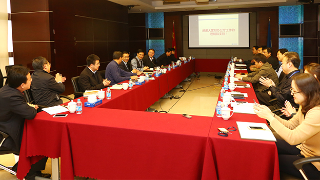 ������ʱ��(�й���)�������ǲ�!