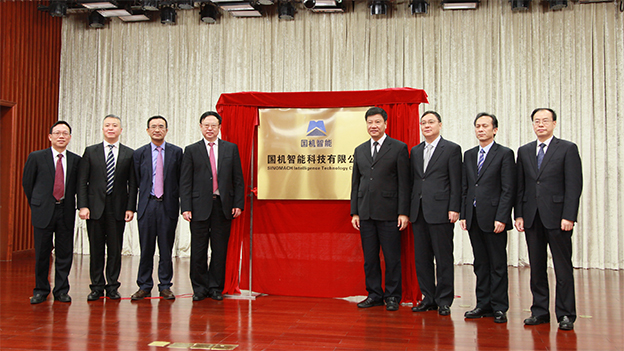 尊龙凯时·(中国区)人生就是搏!