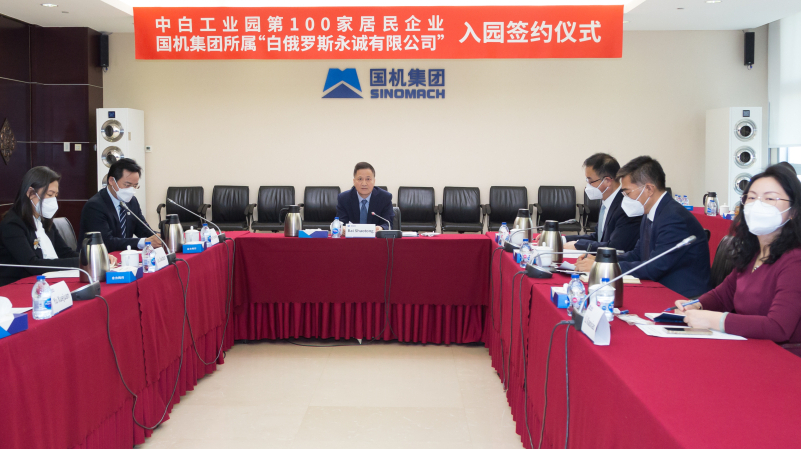 尊龙凯时·(中国区)人生就是搏!