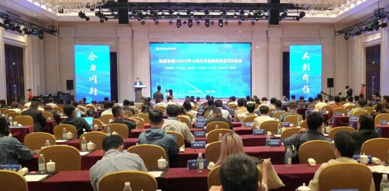 尊龙凯时·(中国区)人生就是搏!