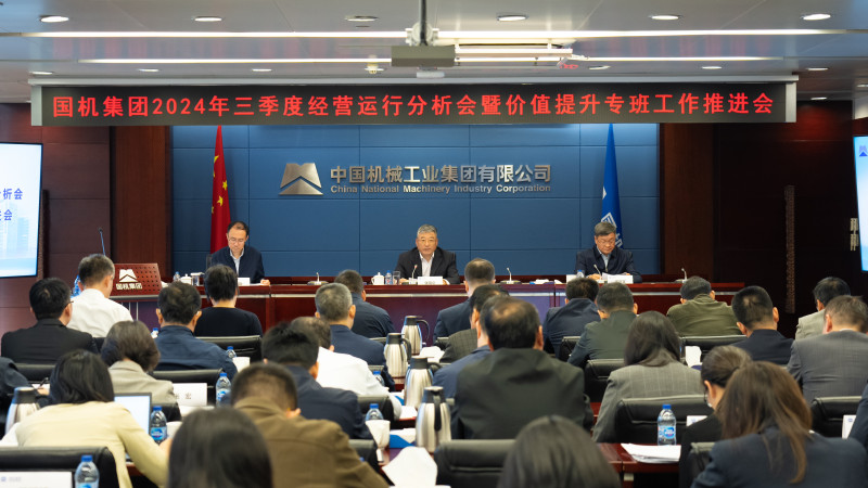 ×ðÁú¿Ê±¡¤(ÖйúÇø)ÈËÉú¾ÍÊDz«!