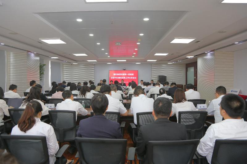 尊龙凯时·(中国区)人生就是搏!