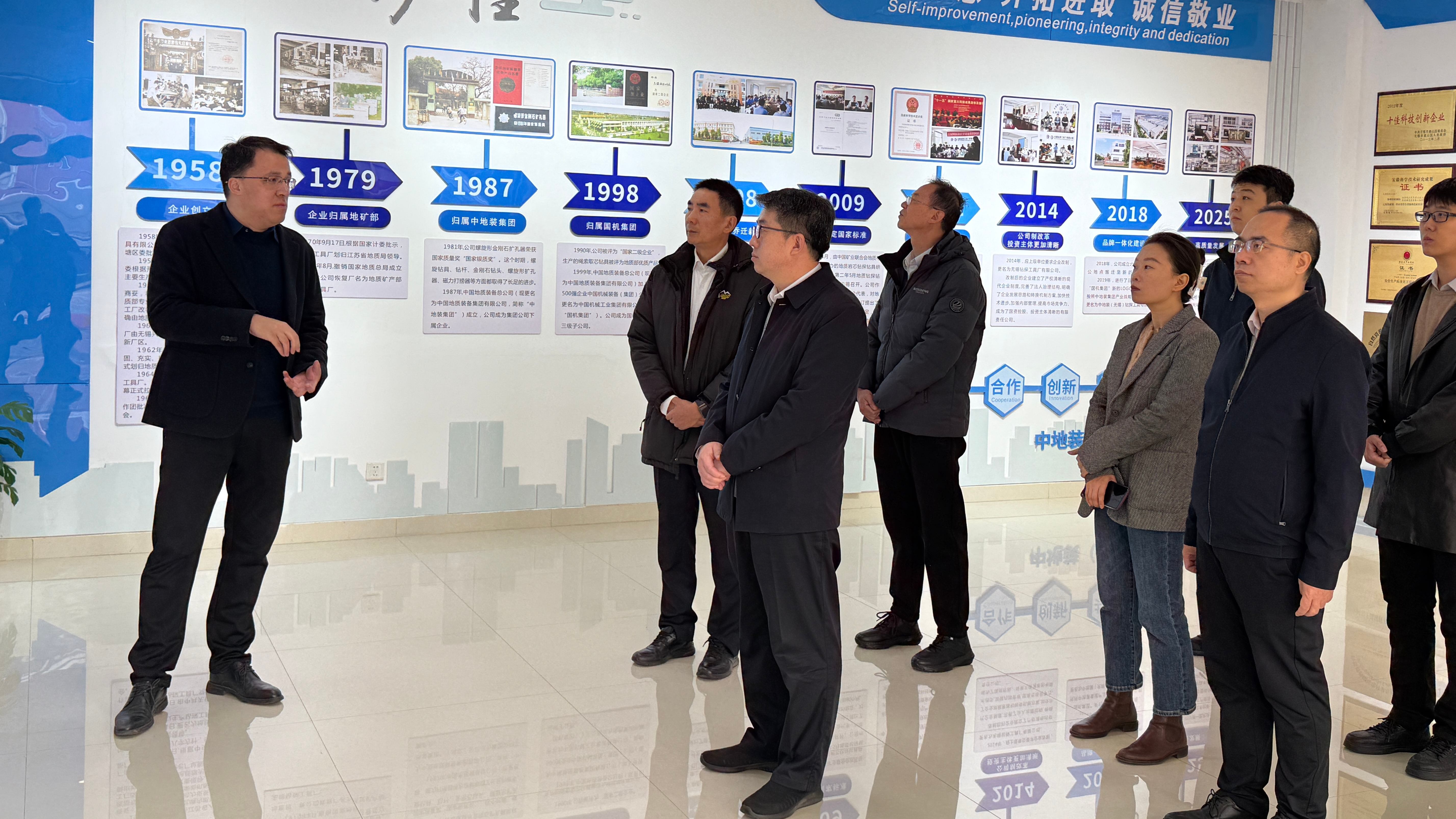 ×ðÁú¿Ê±¡¤(ÖйúÇø)ÈËÉú¾ÍÊDz«!