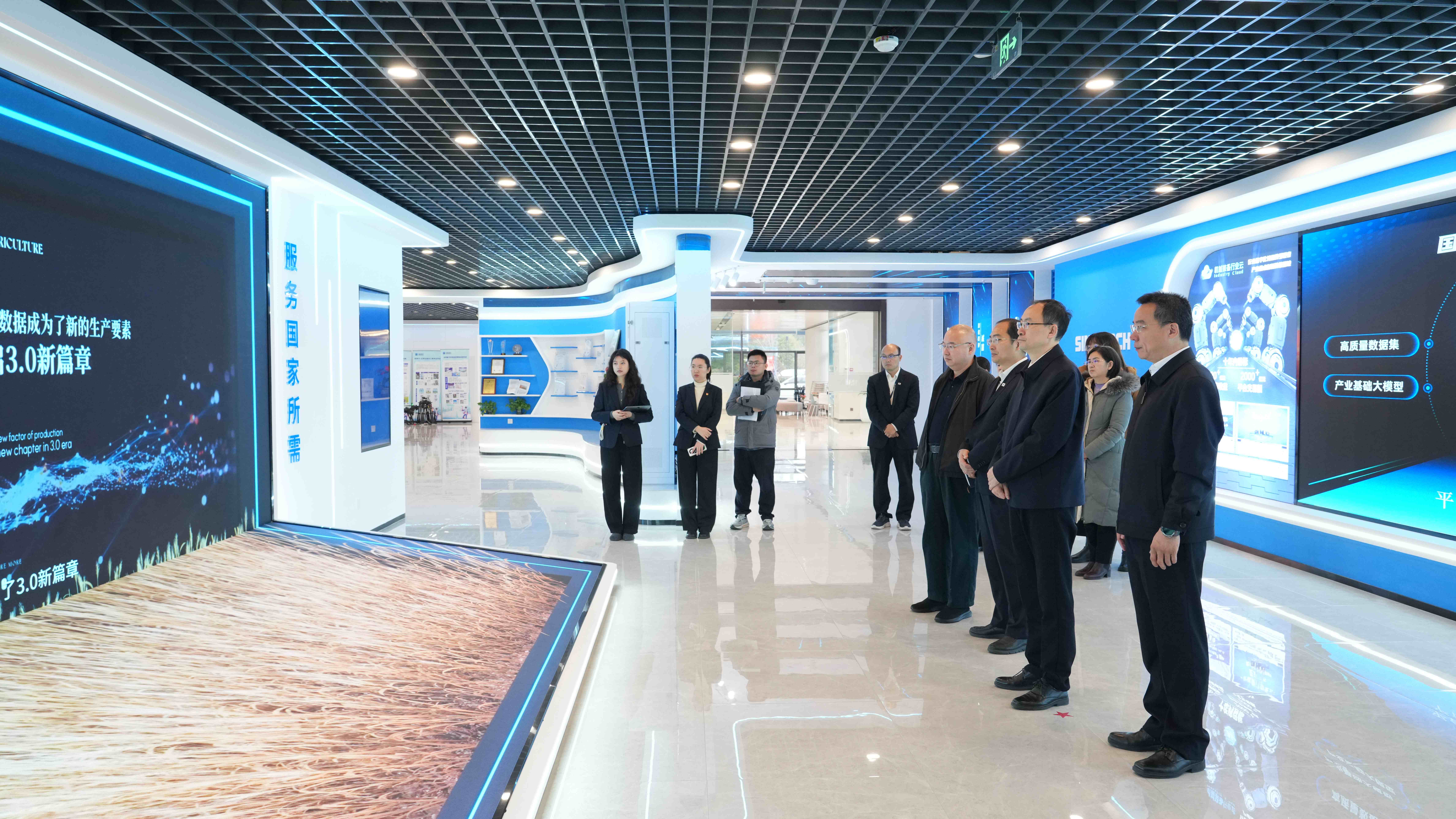 ������ʱ��(�й���)�������ǲ�!