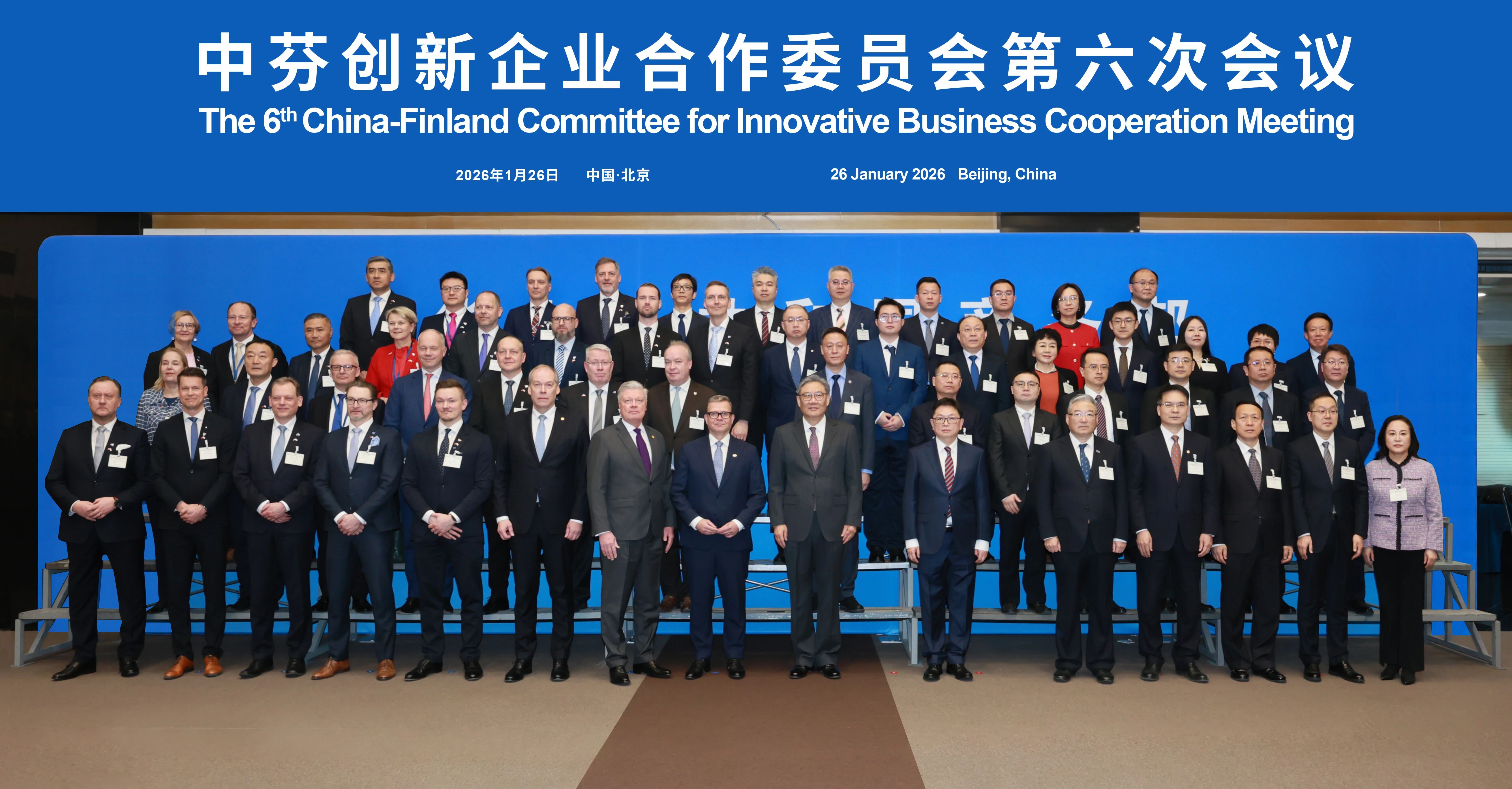 ×ðÁú¿Ê±¡¤(ÖйúÇø)ÈËÉú¾ÍÊDz«!