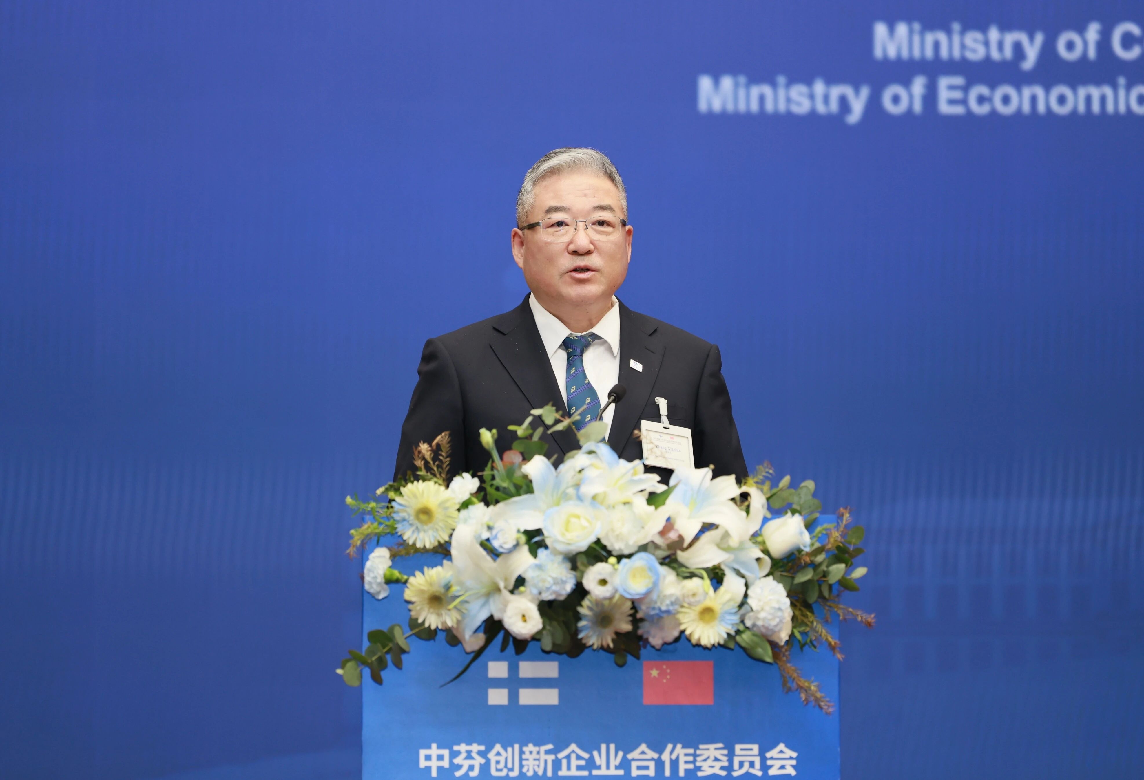 ×ðÁú¿Ê±¡¤(ÖйúÇø)ÈËÉú¾ÍÊDz«!