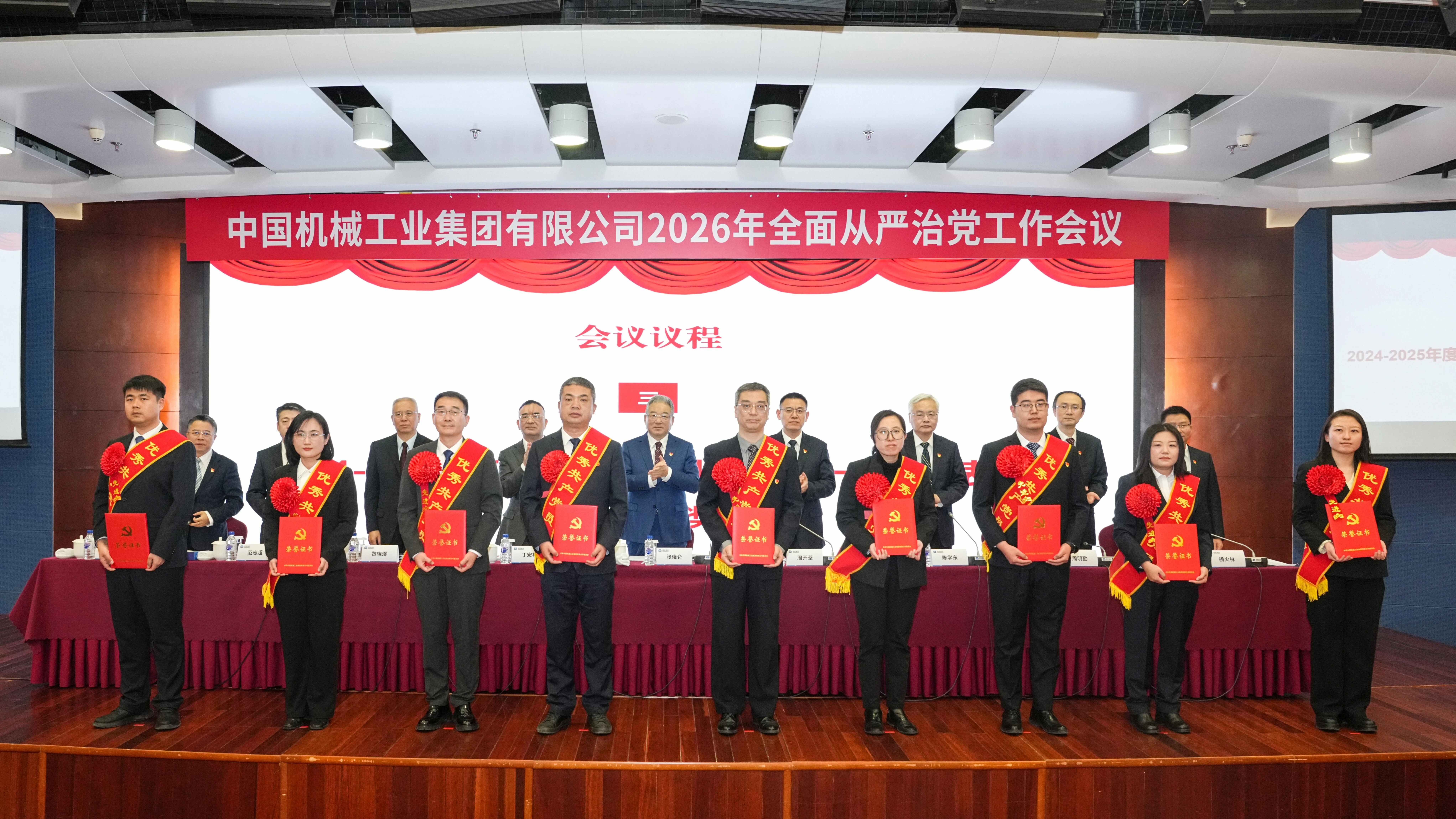 ������ʱ��(�й���)�������ǲ�!