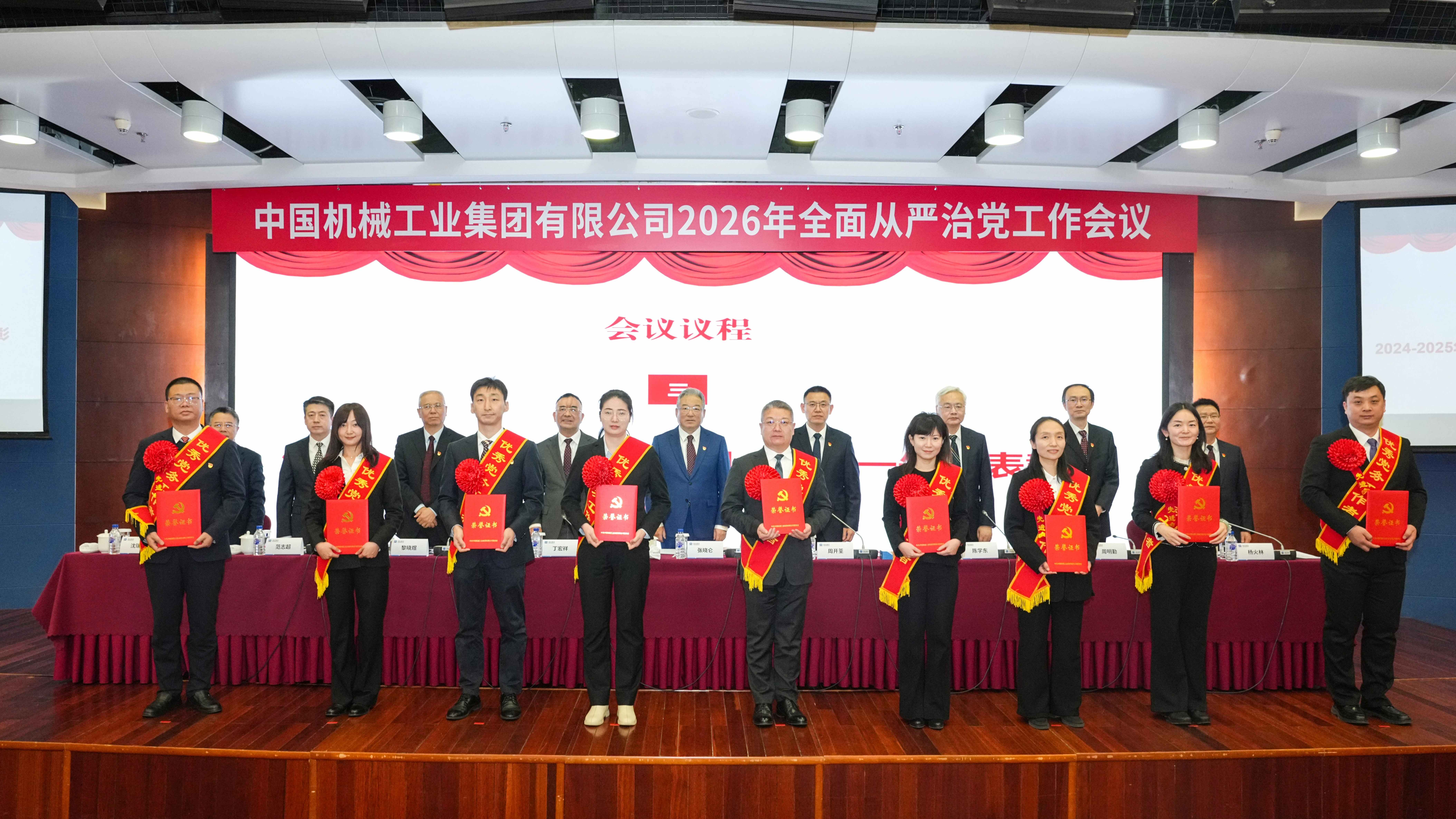 ������ʱ��(�й���)�������ǲ�!