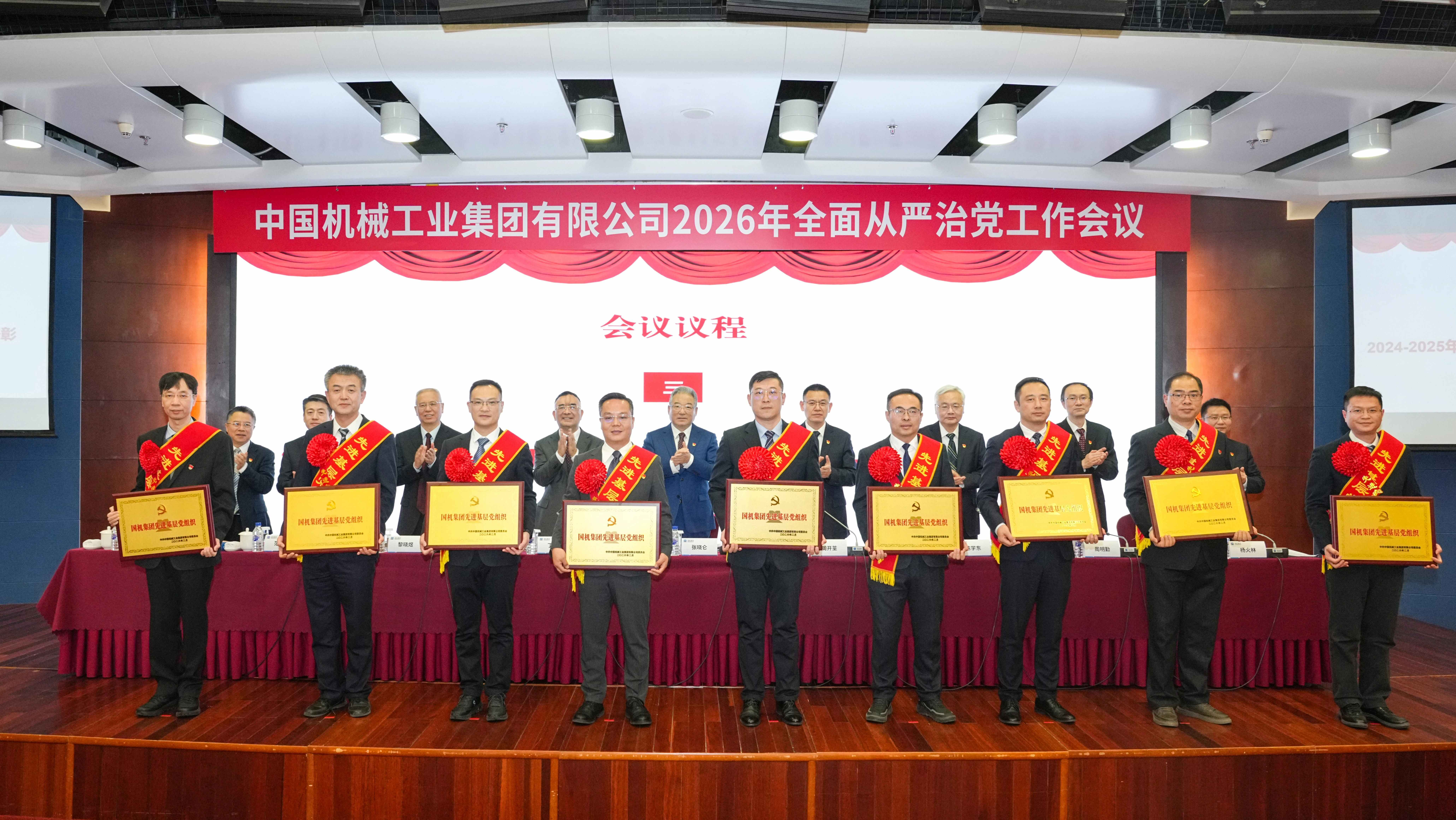 ������ʱ��(�й���)�������ǲ�!