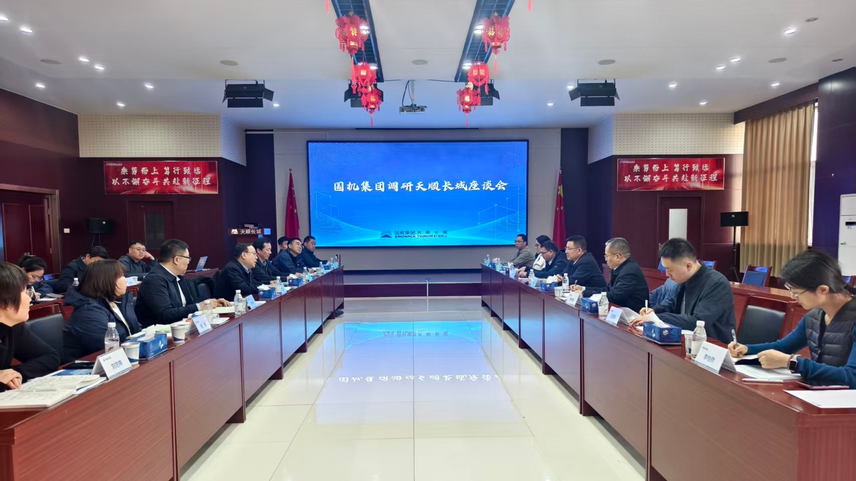 ������ʱ��(�й���)�������ǲ�!