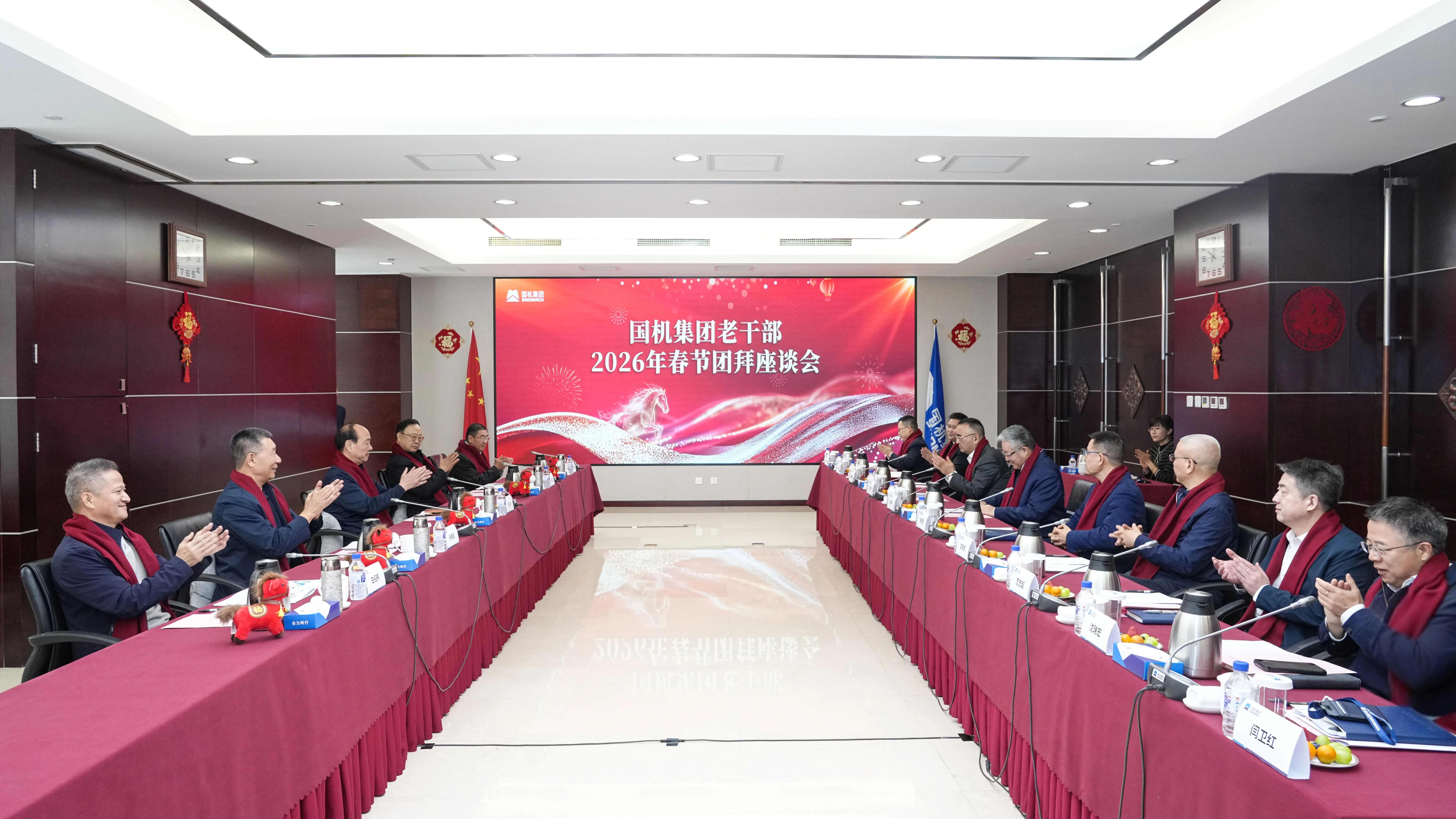 ������ʱ��(�й���)�������ǲ�!