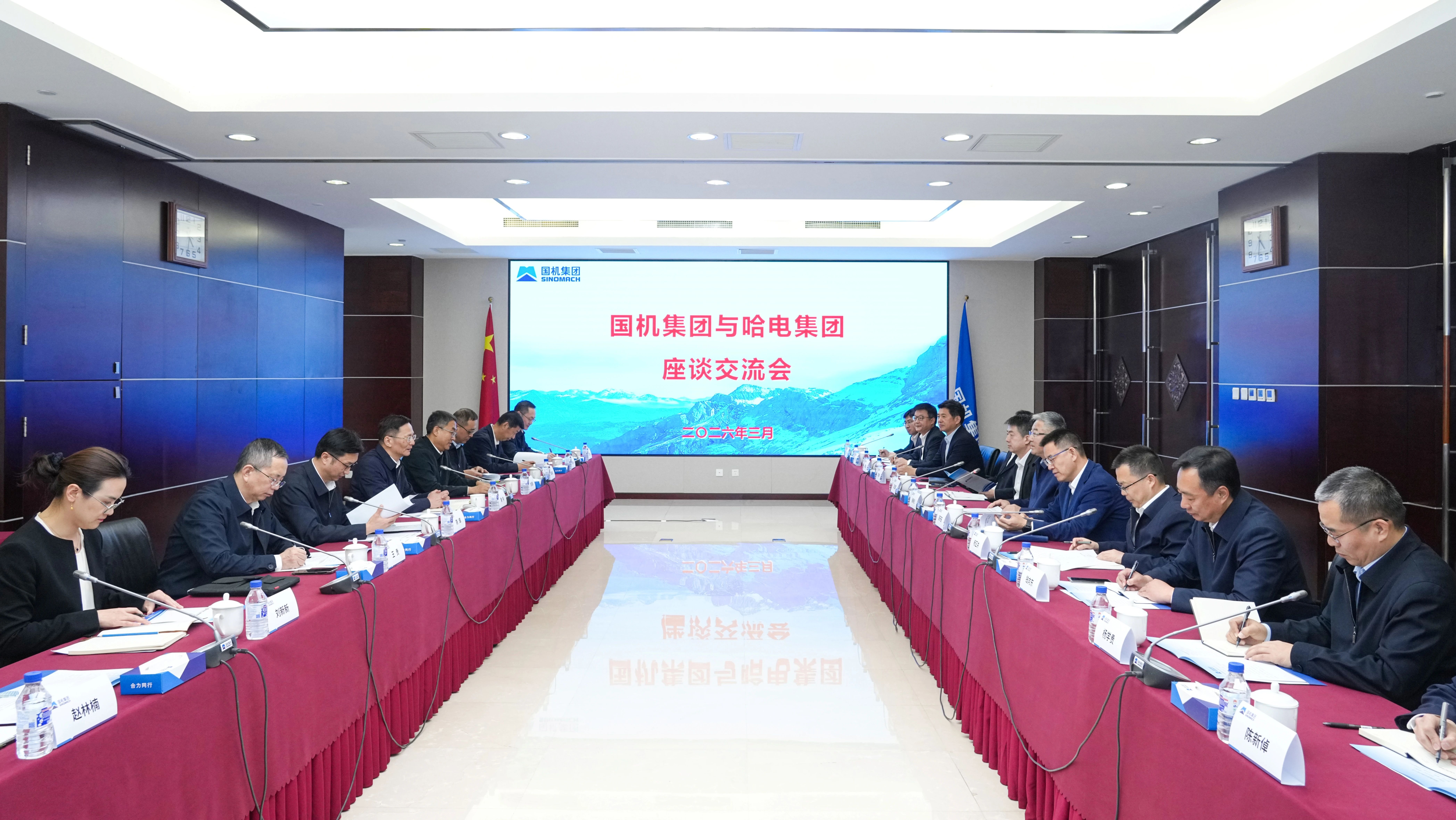 ������ʱ��(�й���)�������ǲ�!