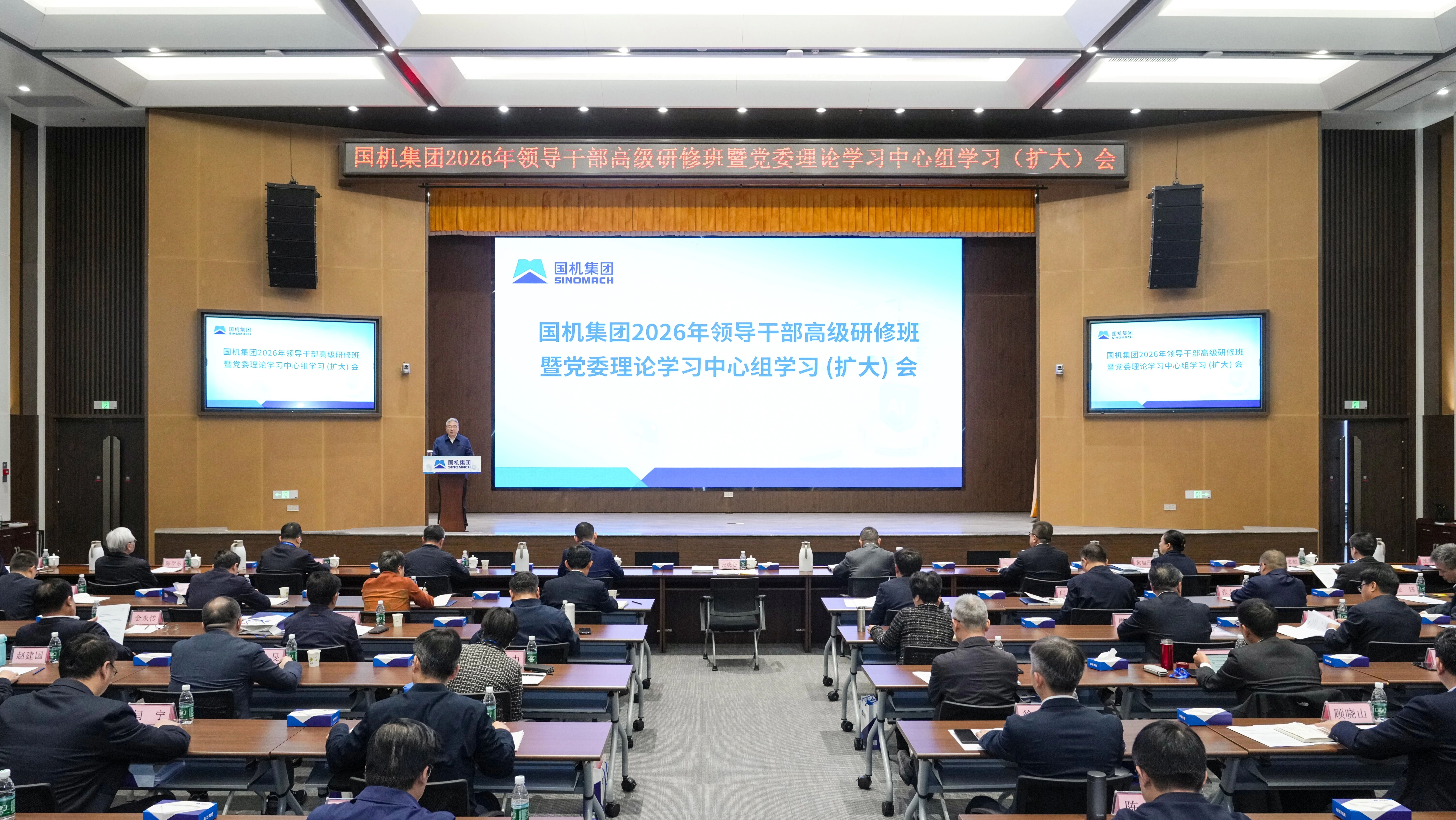 ������ʱ��(�й���)�������ǲ�!