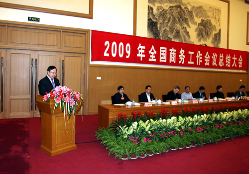 ×ðÁú¿Ê±¡¤(ÖйúÇø)ÈËÉú¾ÍÊDz«!