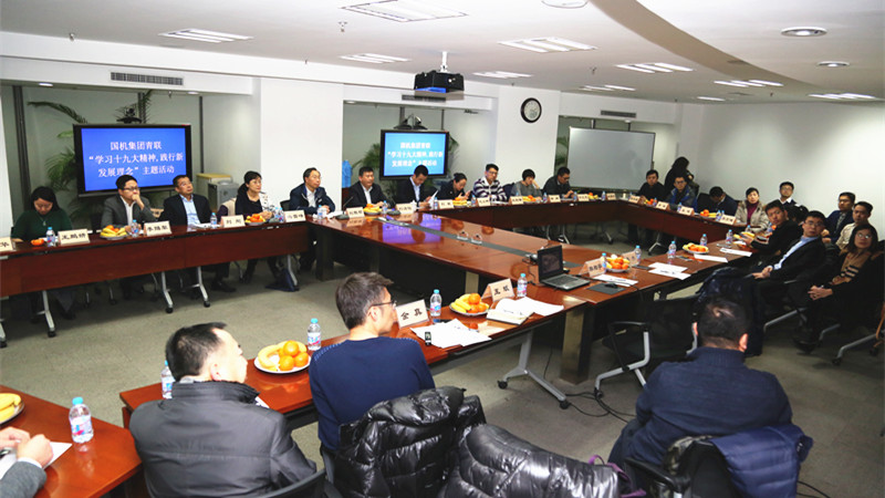 ×ðÁú¿Ê±¡¤(ÖйúÇø)ÈËÉú¾ÍÊDz«!