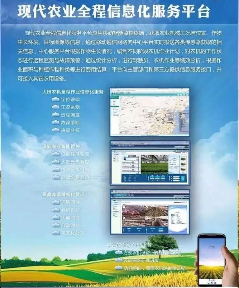 ×ðÁú¿Ê±¡¤(ÖйúÇø)ÈËÉú¾ÍÊDz«!