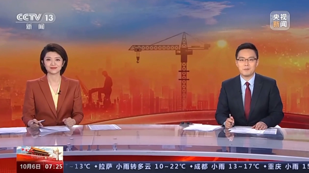 ������ʱ��(�й���)�������ǲ�!