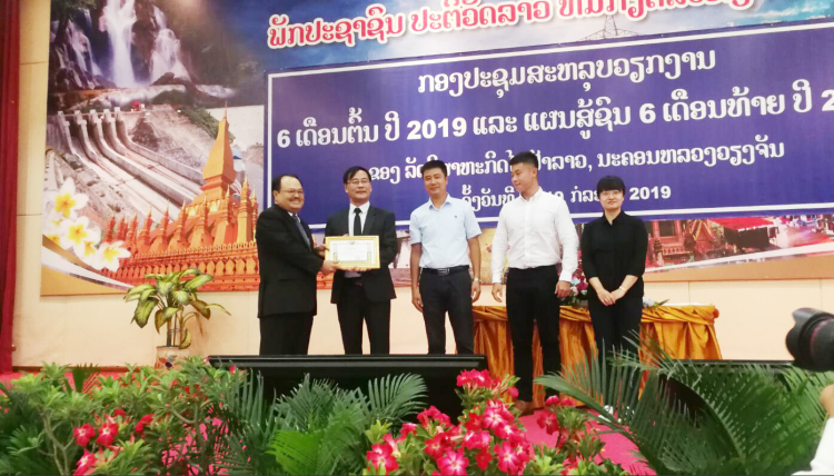 尊龙凯时·(中国区)人生就是搏!