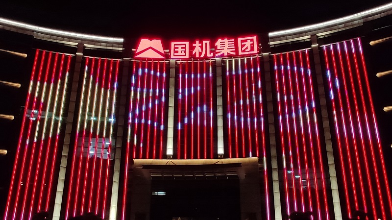 ������ʱ��(�й���)�������ǲ�!