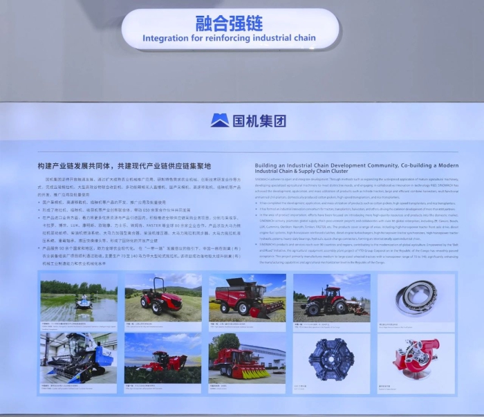 ������ʱ��(�й���)�������ǲ�!