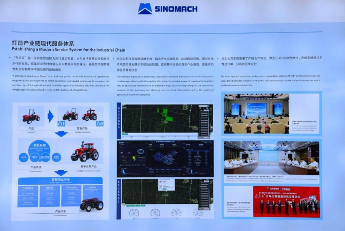 ������ʱ��(�й���)�������ǲ�!