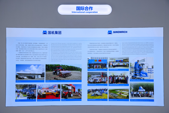 ������ʱ��(�й���)�������ǲ�!