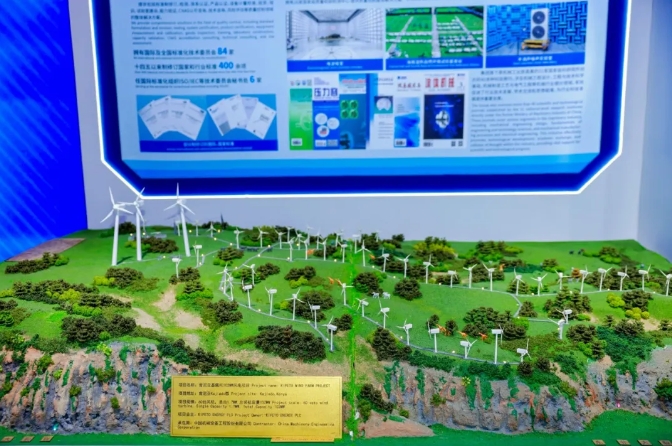 ������ʱ��(�й���)�������ǲ�!