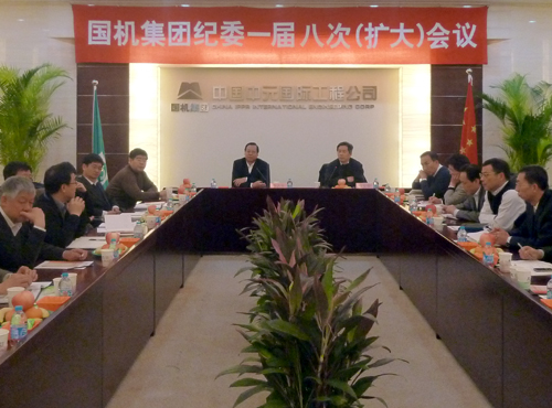 ������ʱ��(�й���)�������ǲ�!