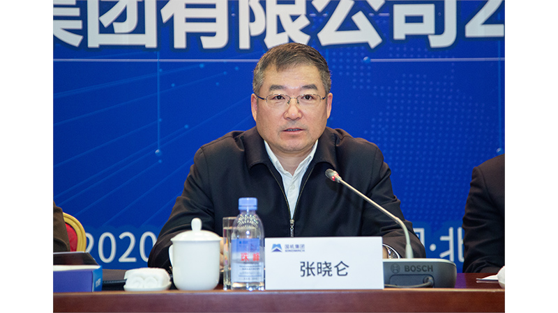 ������ʱ��(�й���)�������ǲ�!