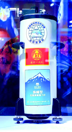 ������ʱ��(�й���)�������ǲ�!