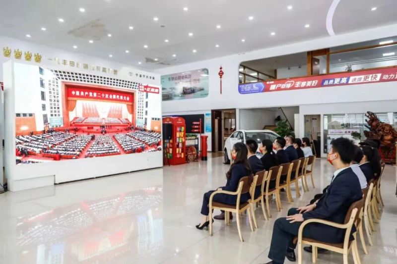 尊龙凯时·(中国区)人生就是搏!