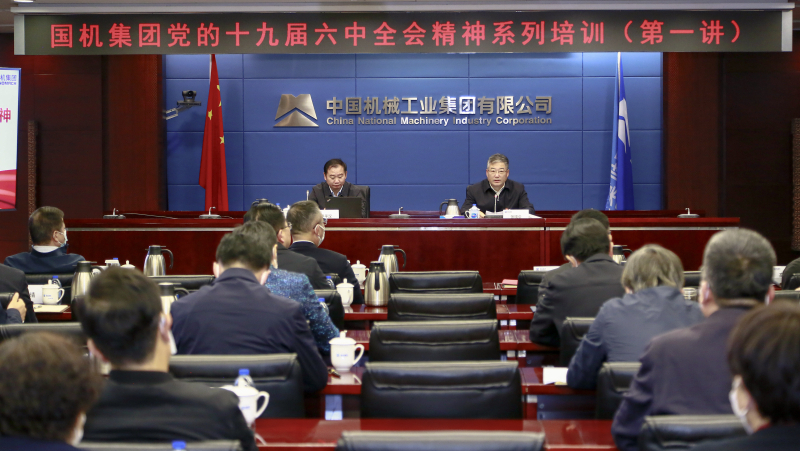 ������ʱ��(�й���)�������ǲ�!