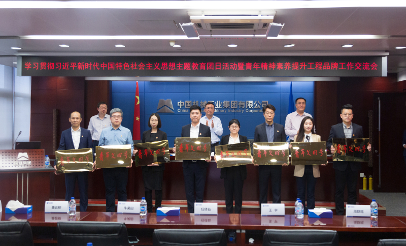 ������ʱ��(�й���)�������ǲ�!