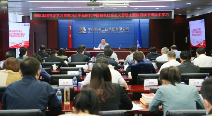 ������ʱ��(�й���)�������ǲ�!