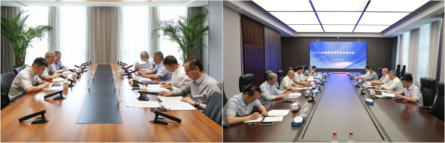 ������ʱ��(�й���)�������ǲ�!