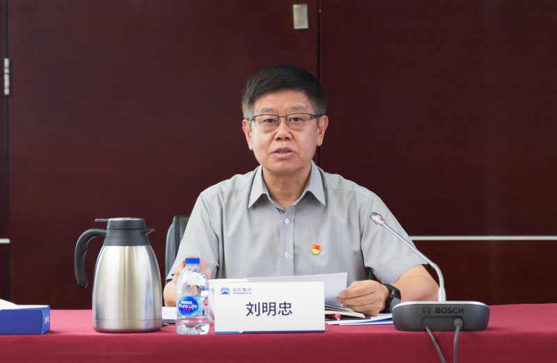 ������ʱ��(�й���)�������ǲ�!