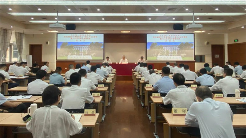 ������ʱ��(�й���)�������ǲ�!