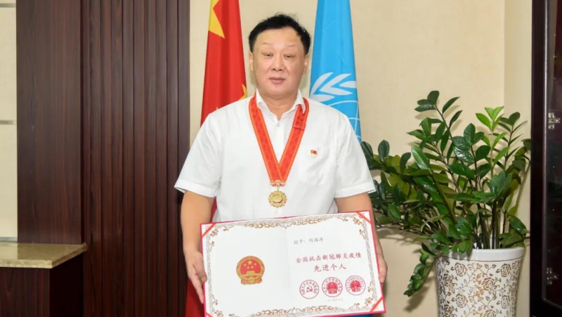 ������ʱ��(�й���)�������ǲ�!